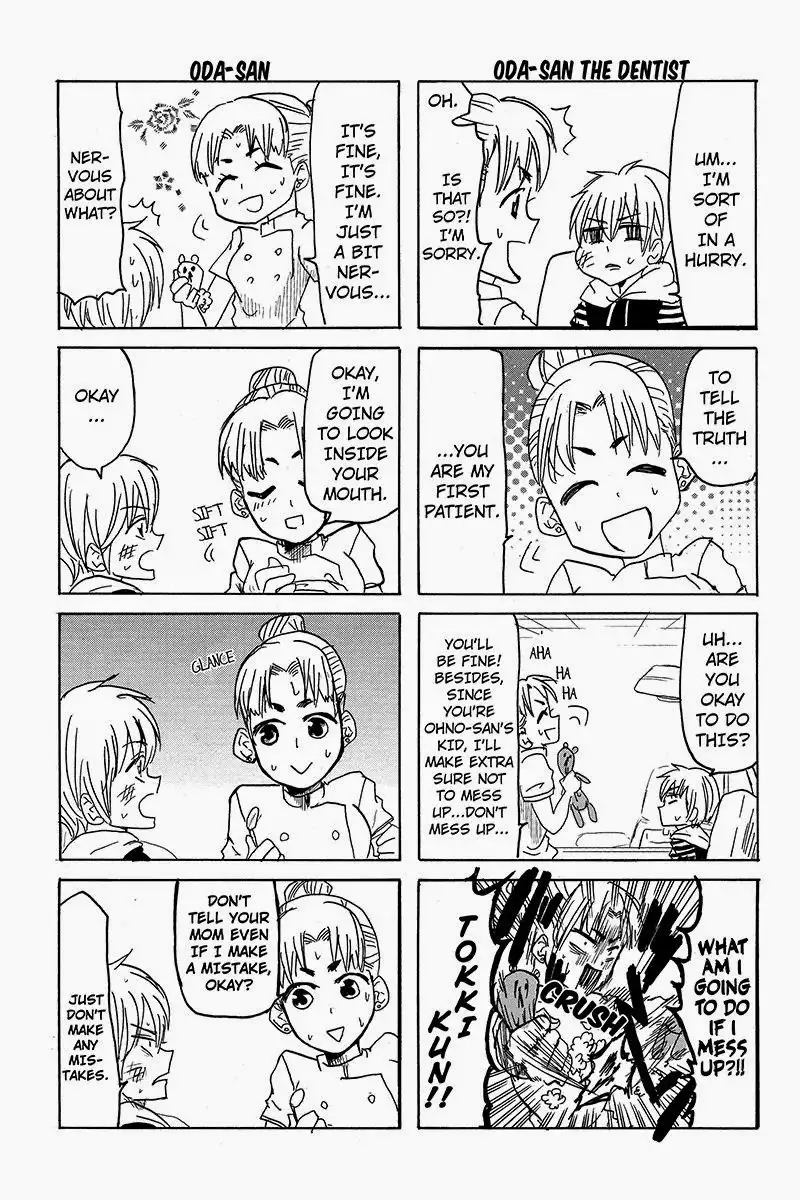 Kaeru no Ossan Chapter 20 43